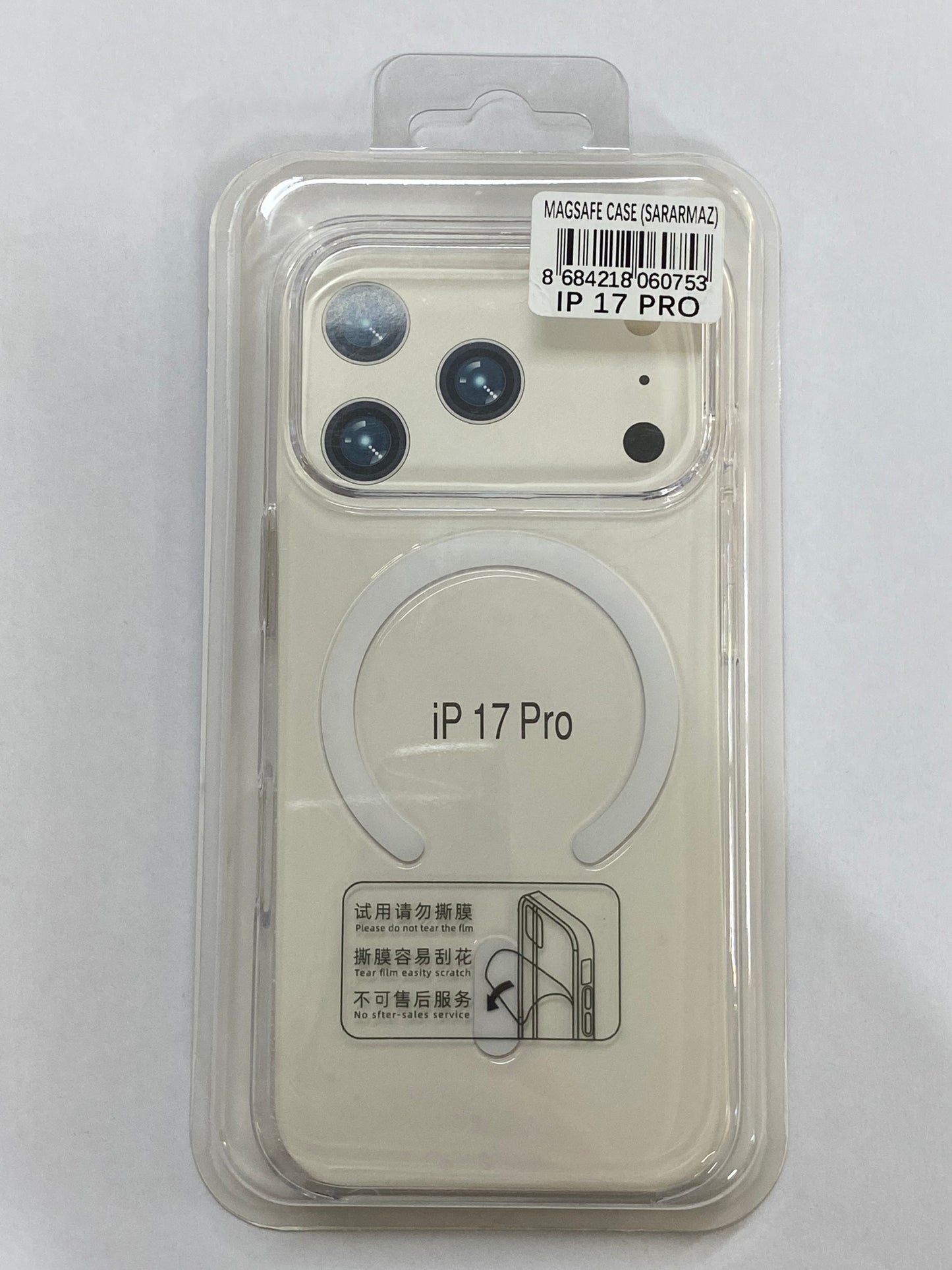 iPhone 17 Pro Magsafe Case