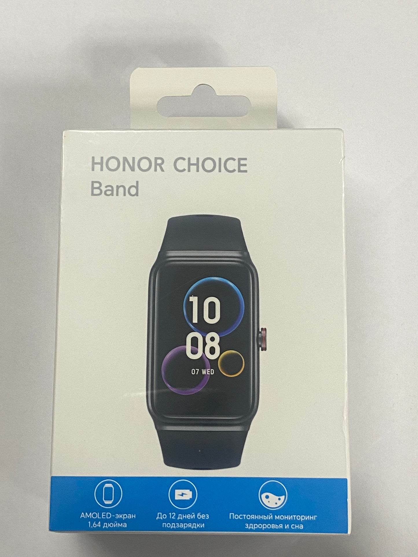 HONOR CHOICE Band Akıllı Bileklik
