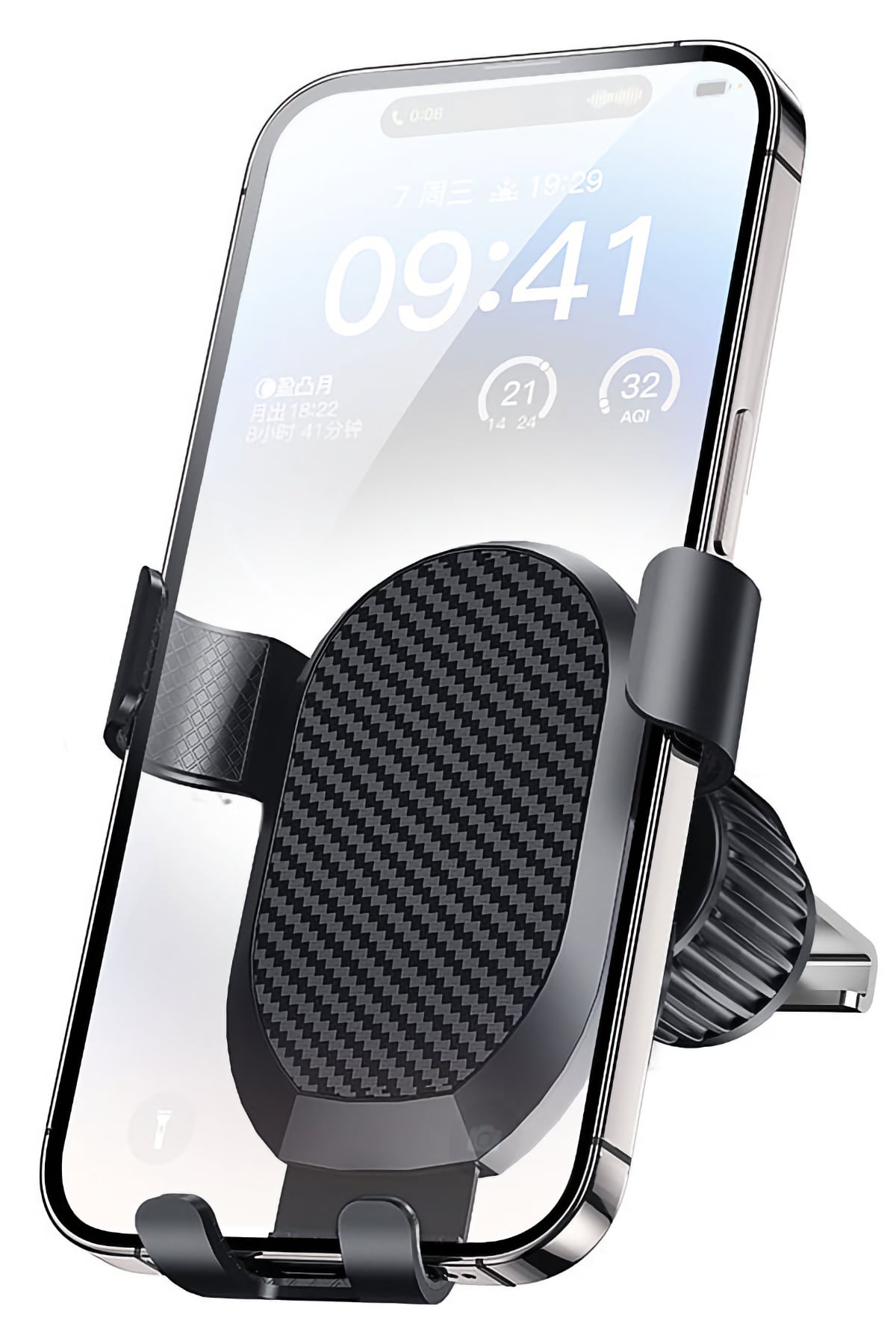 Wiwu CH-031 Araç Telefon Tutucu