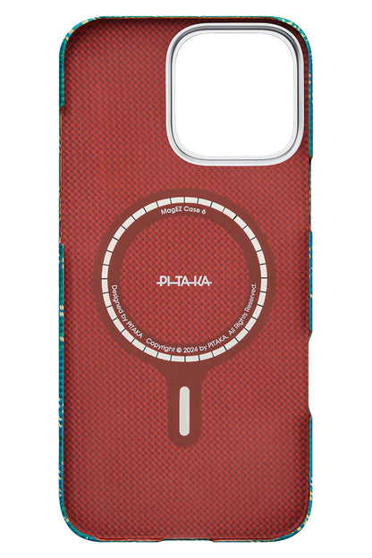 Monogram iPhone 16 Pro Max MagSafe Uyumlu Aramid Fiber Kılıf Yeşil