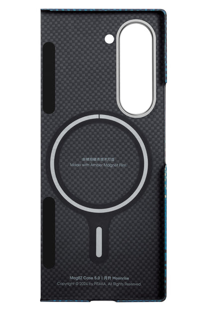 Classic Ultra Slim Galaxy Z Fold 6 MagSafe Uyumlu Aramid Fiber Kılıf Siyah