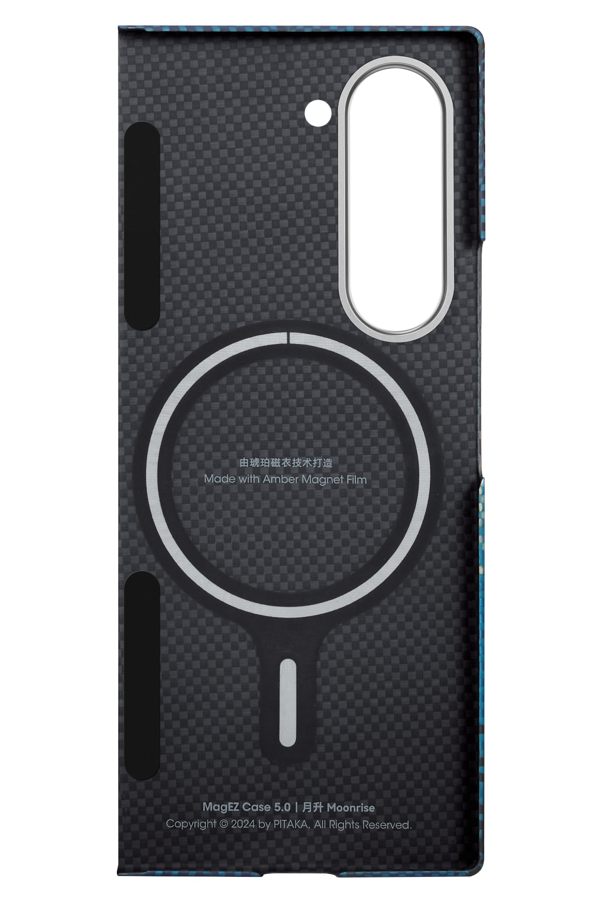 Pitaka Classic Ultra Slim Galaxy Z Fold 6 MagSafe Uyumlu Aramid Fiber Kılıf Siyah
