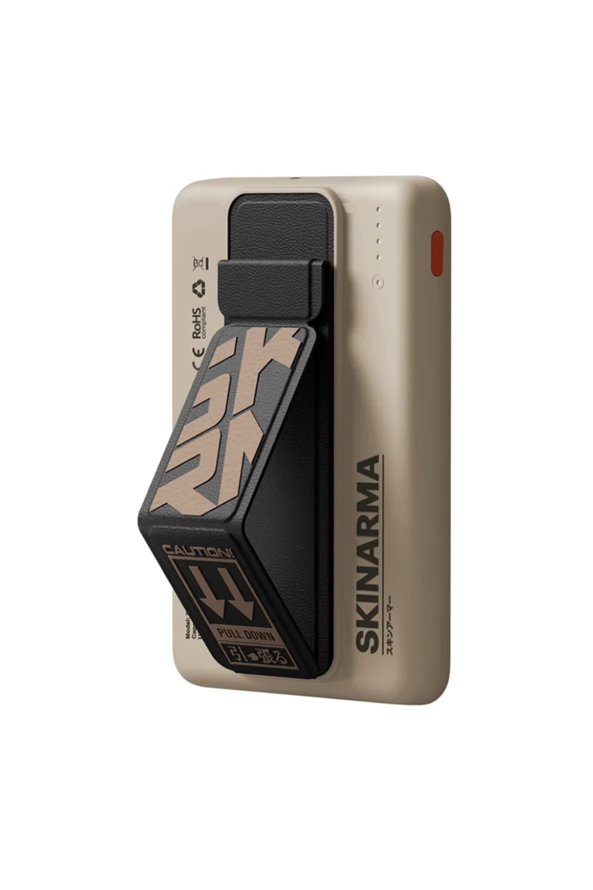 SkinArma Spunk Magsafe PD Hızlı Şarj Powerbank 15w 5000mAh Ivory