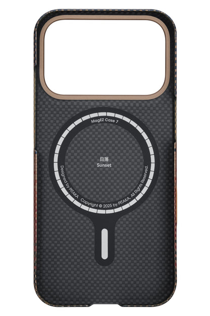 Tactile Woven iPhone 17 Pro MagSafe Uyumlu Kılıf Sunset