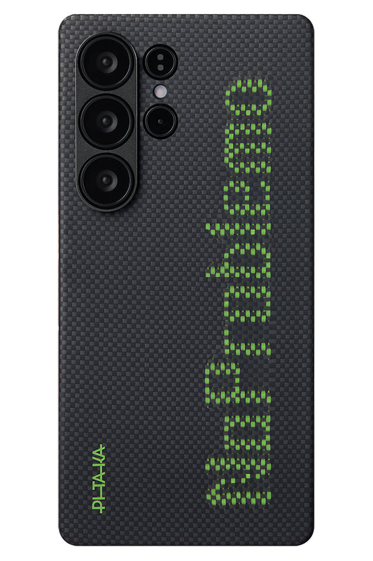 Tactile Woven Lumintex Galaxy S25 Ultra MagSafe Uyumlu Kılıf No Problemo