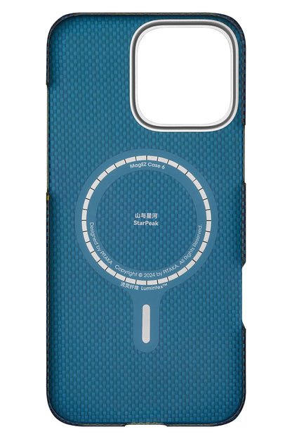 Tactile Woven Lumintex iPhone 15 Pro MagSafe Uyumlu Kılıf Milky Way Galaxy