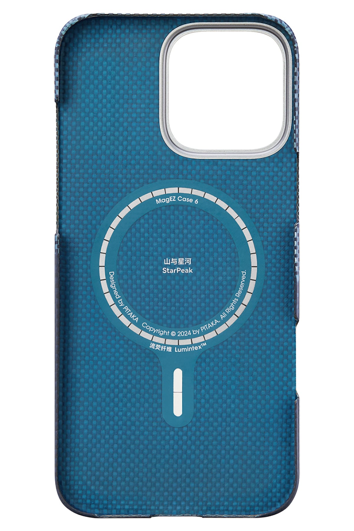 Tactile Woven Lumintex iPhone 15 Pro Max MagSafe Uyumlu Kılıf Over The Horizon