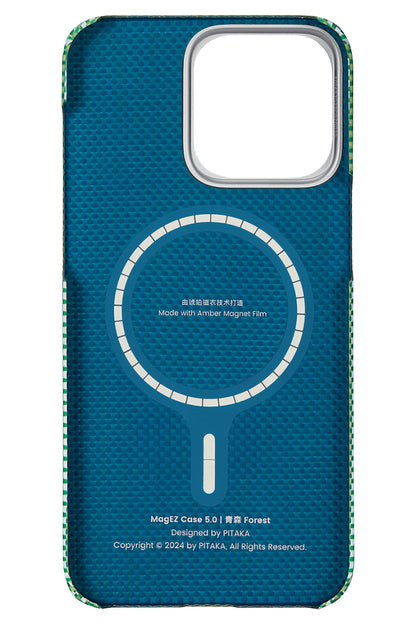 Ultra Slim iPhone 15 Pro Max MagSafe Uyumlu Aramid Fiber Kılıf Forest Green